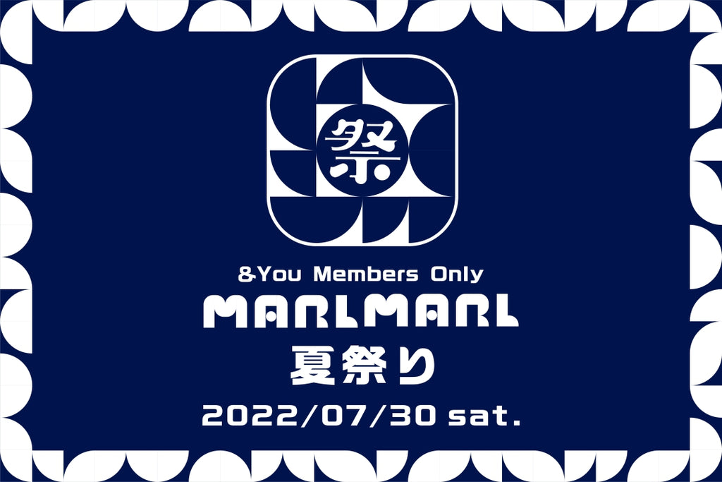 『MARLMARL夏祭り』× BABY&Meレンタル