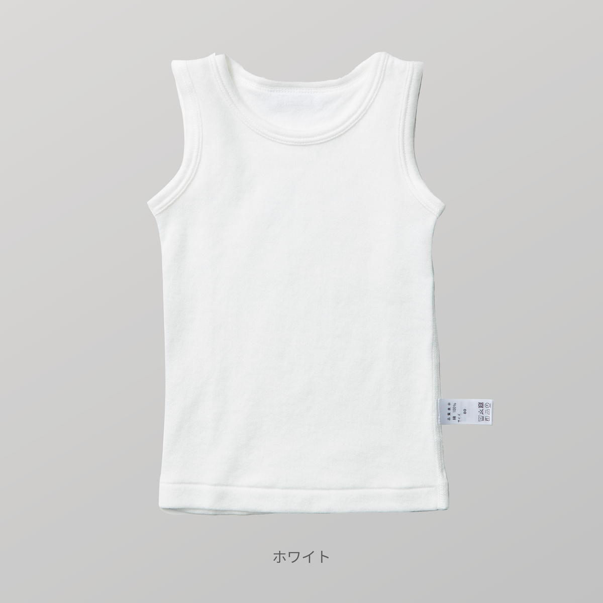 COOTIE PRODUCTIONS タンクトップ ホワイトM 187378651_o1.jpg? COOTIE PRODUCTIONS タンクトップ ホワイトM 187378651_o1.jpg?