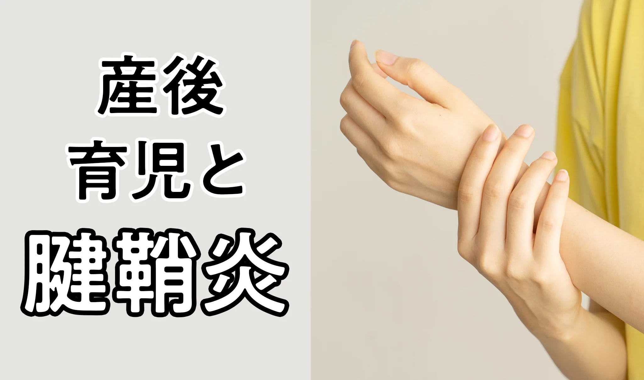 BABY&Me（ベビーアンドミー）公式サイト/ ヒップシートキャリア