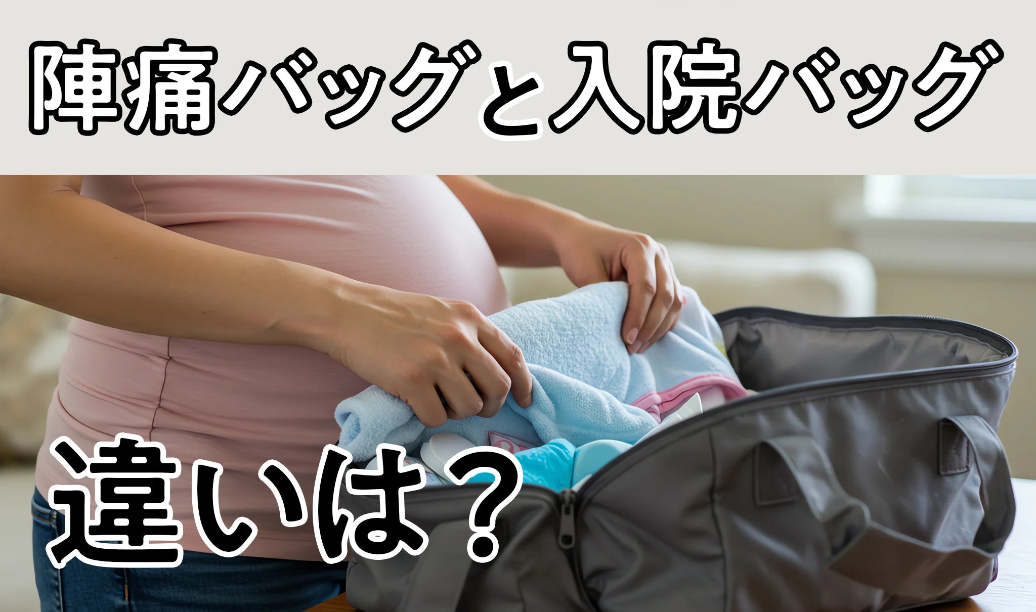 ⭐️抱っこひも⭐️BABY&Me/ピンク色 コニー抱っこ紐 AirMesh™ / ピーチ（2XS,XS,2XL,3XL,4XL,5XL