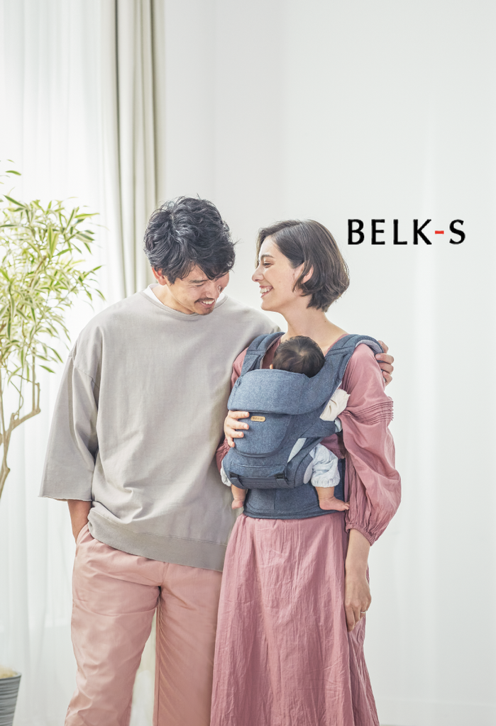 BELK-Sシリーズ