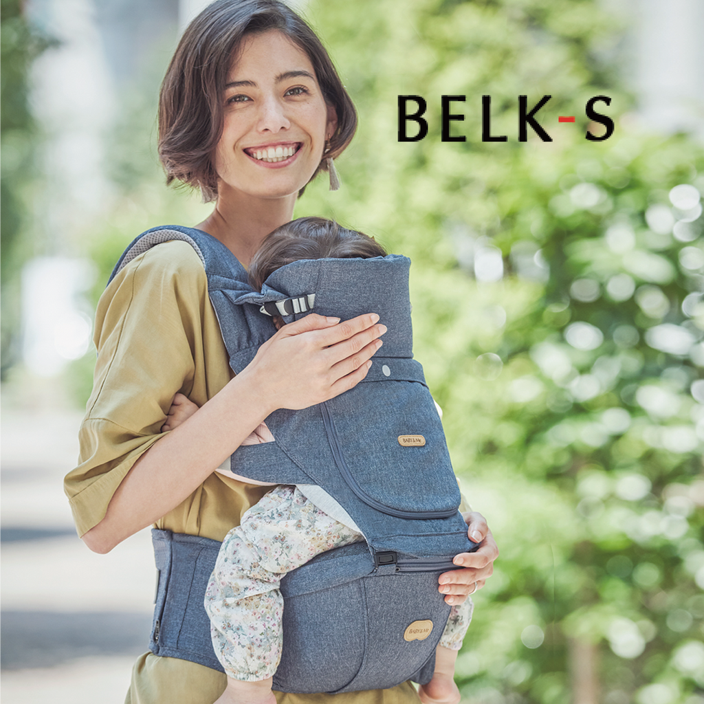 BELK-Sシリーズ