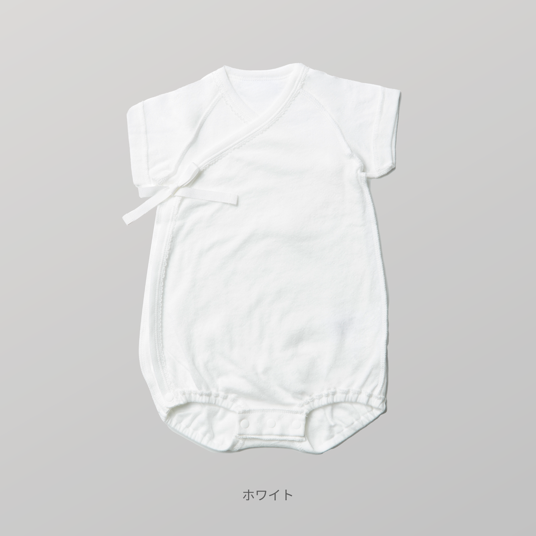 産前産後ウェア – BABY&Me（ベビーアンドミー）/ ヒップシートキャリア