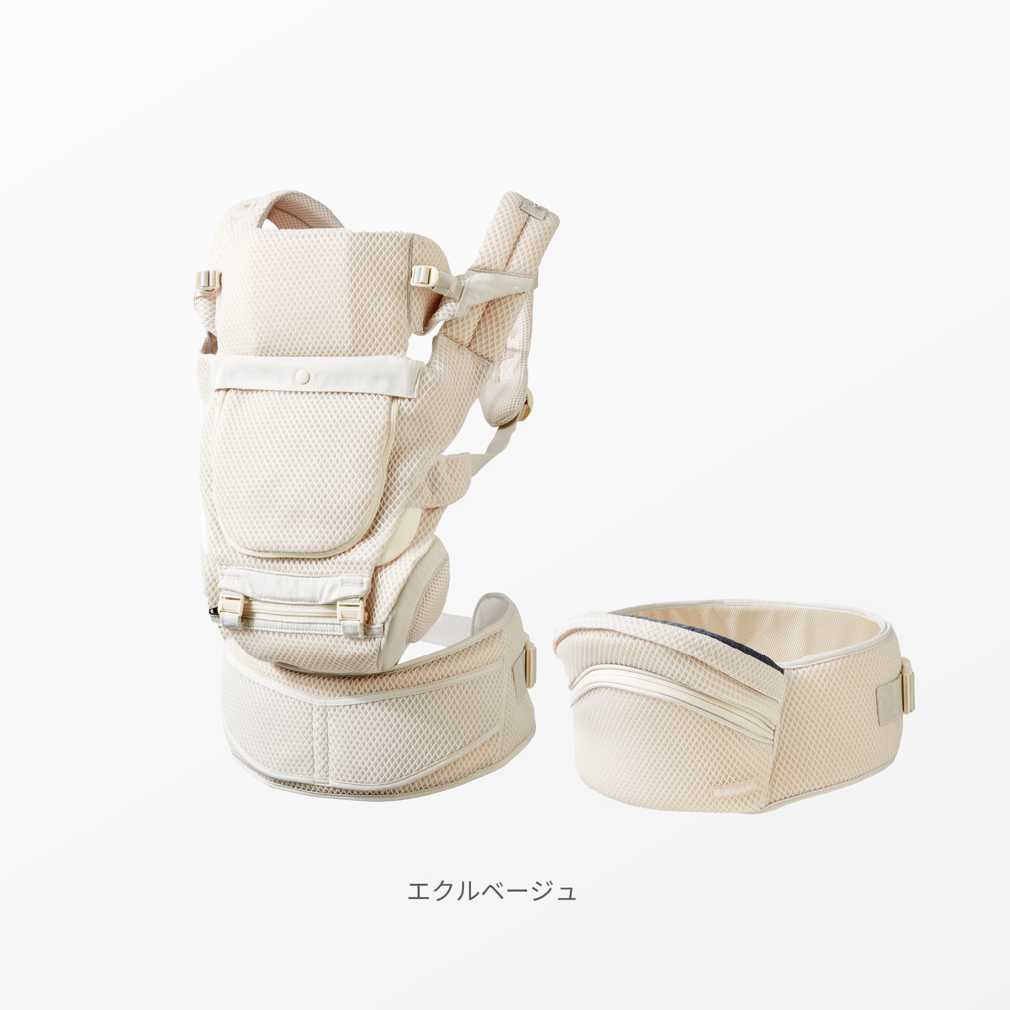 【検討加速士様】【新品未使用】BABY&Me  Beren firstセット Beren firstセット（新生児セット）【公式オンラインストア限定2