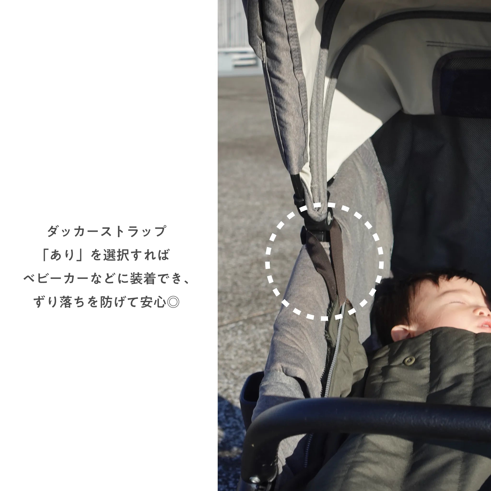 ユニセックスロングコート – BABY&Me（ベビーアンドミー）/ ヒップ