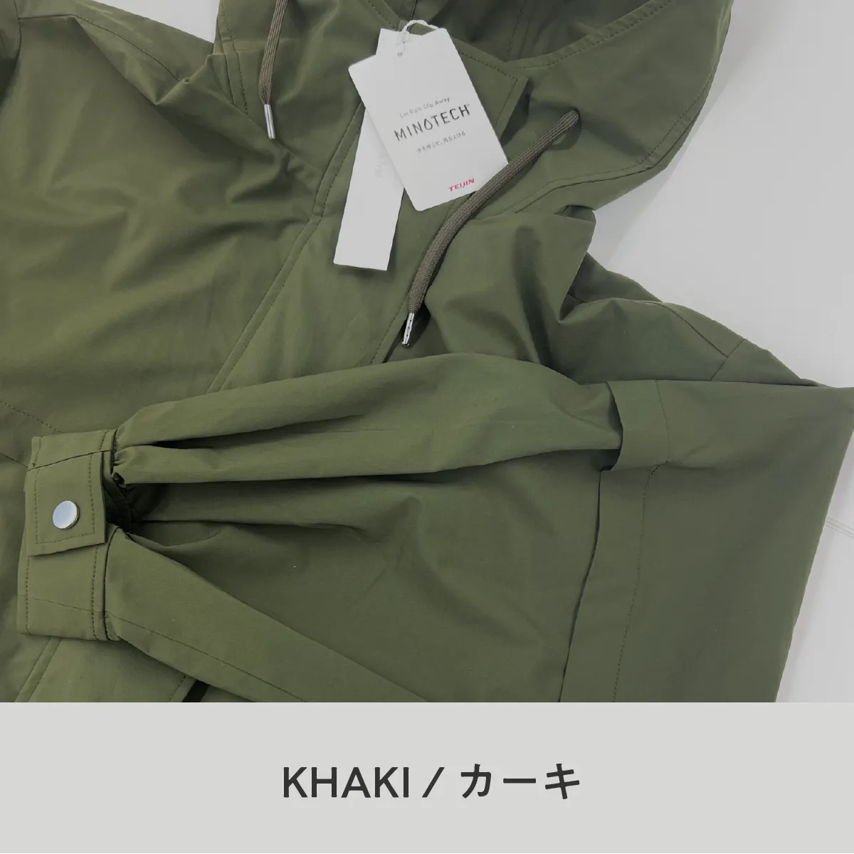 MINOTEC ダッカー付きマウンテンパーカー – BABY&Me（ベビーアンドミー