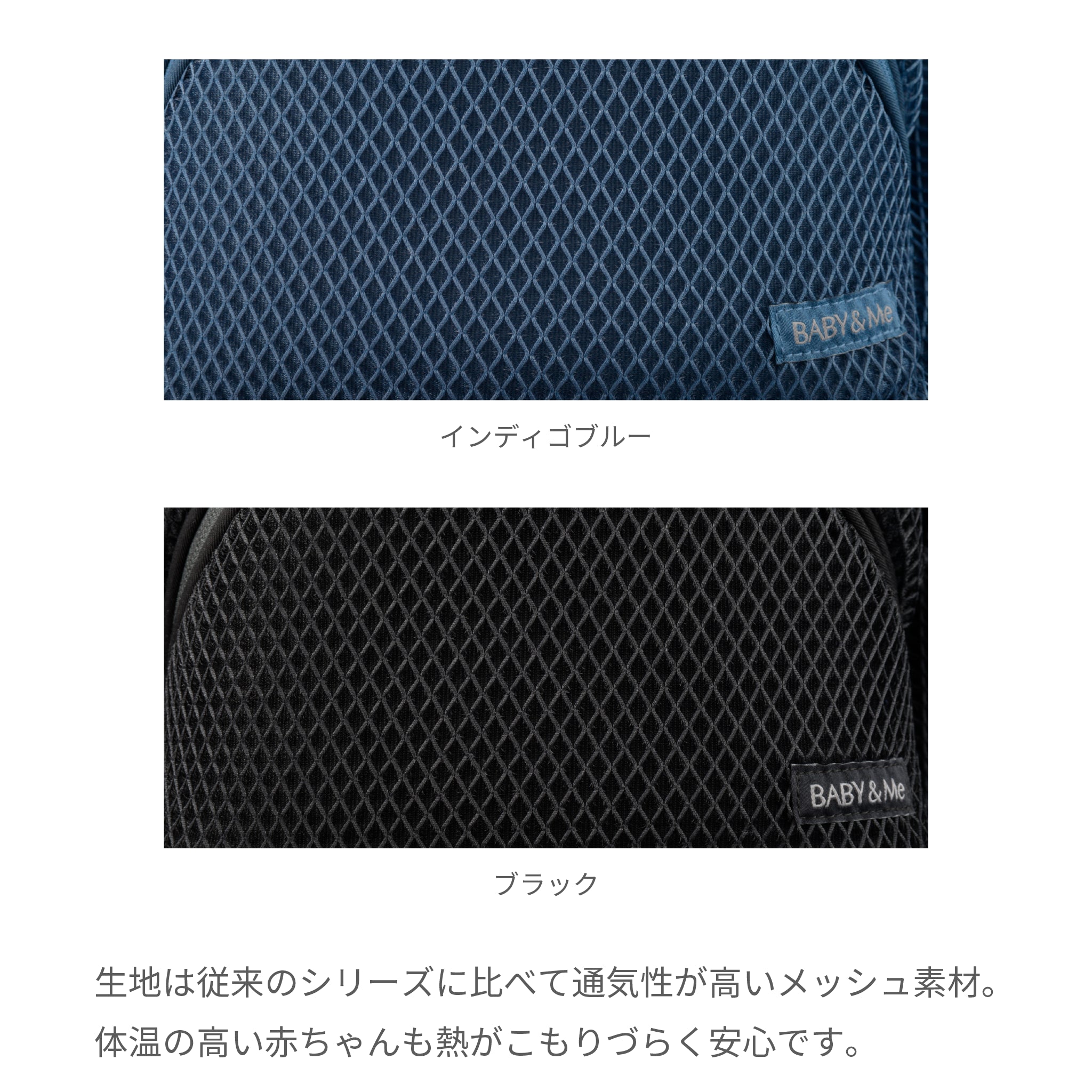 専用　BABY & Me Beren hipseat ブラック Beren hipseat【公式オンラインストア限定2年保証】 – BABY&Me