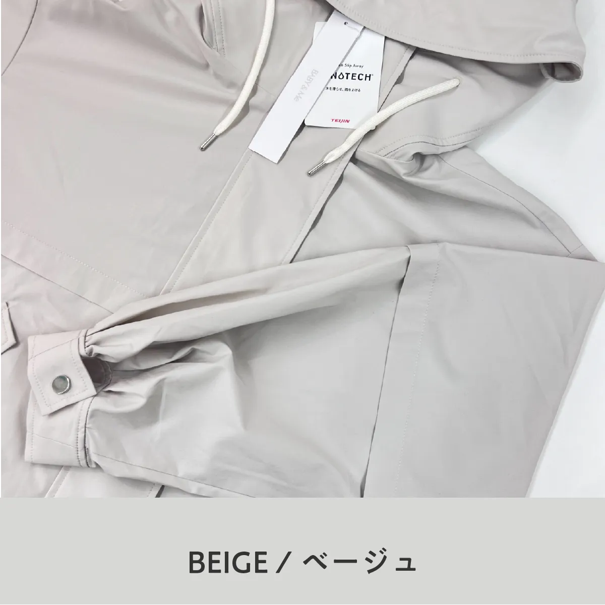 MINOTEC ダッカー付きマウンテンパーカー – BABY&Me（ベビーアンドミー