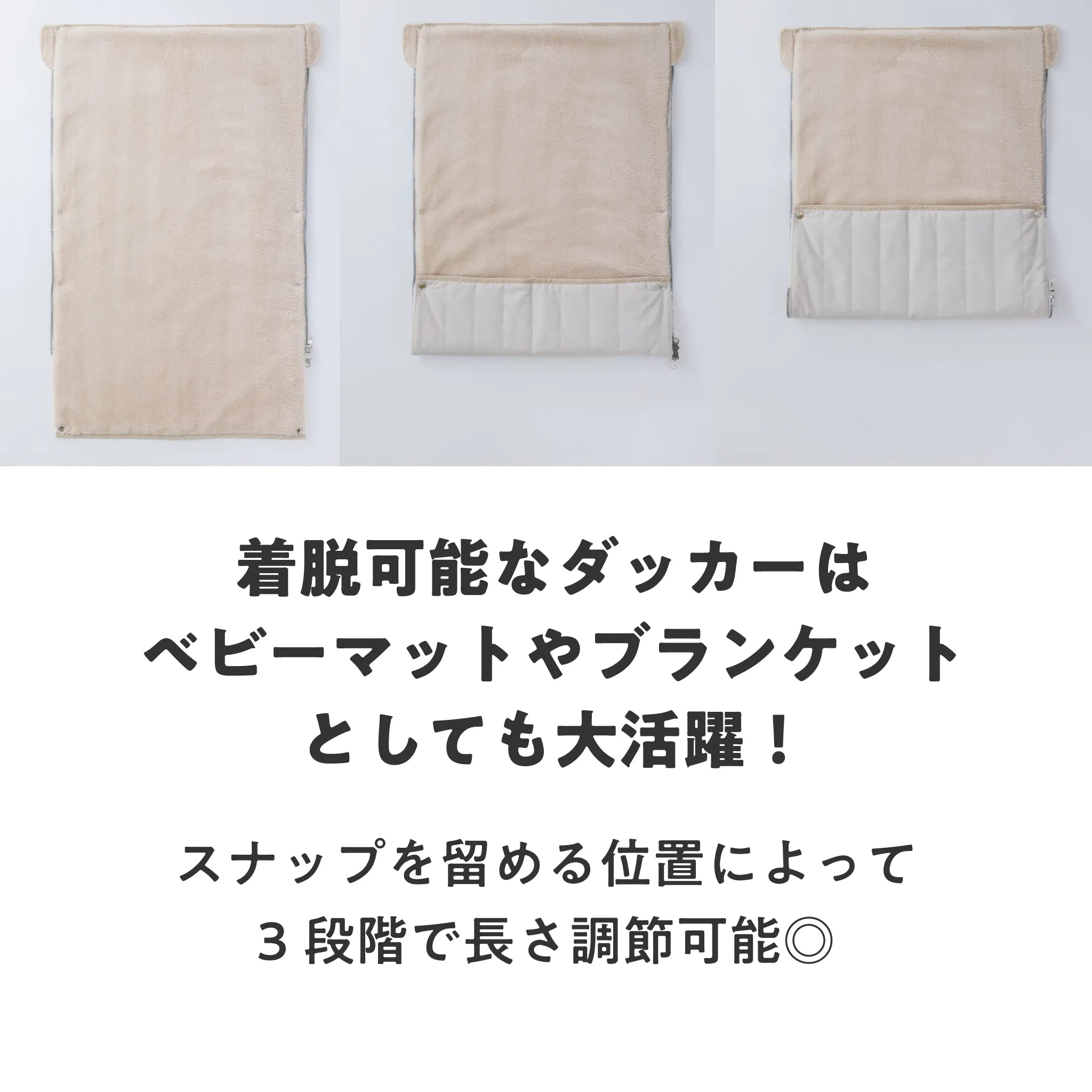 ユニセックスロングコート – BABY&Me（ベビーアンドミー）/ ヒップ