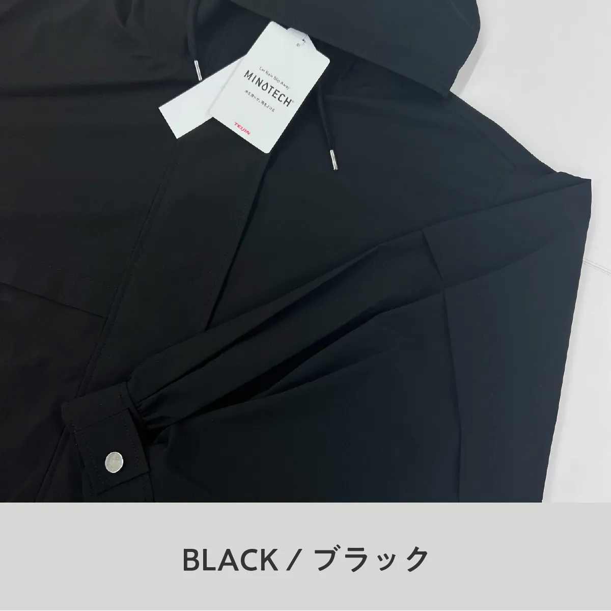 MINOTEC ダッカー付きマウンテンパーカー – BABY&Me（ベビーアンドミー