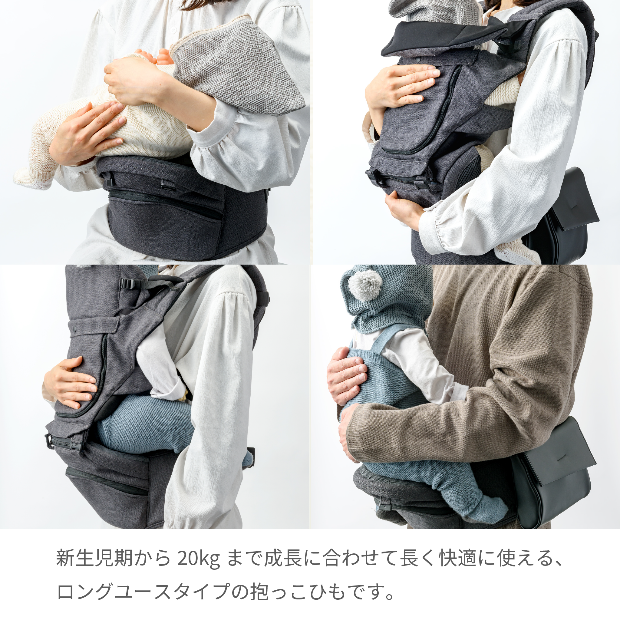 MATO × BABY&Me Beren firstセット(新生児セット)CHARCOAL – BABY&Me MATO × BABY&Me Beren firstセット(新生児セット)CHARCOAL – BABY&Me
