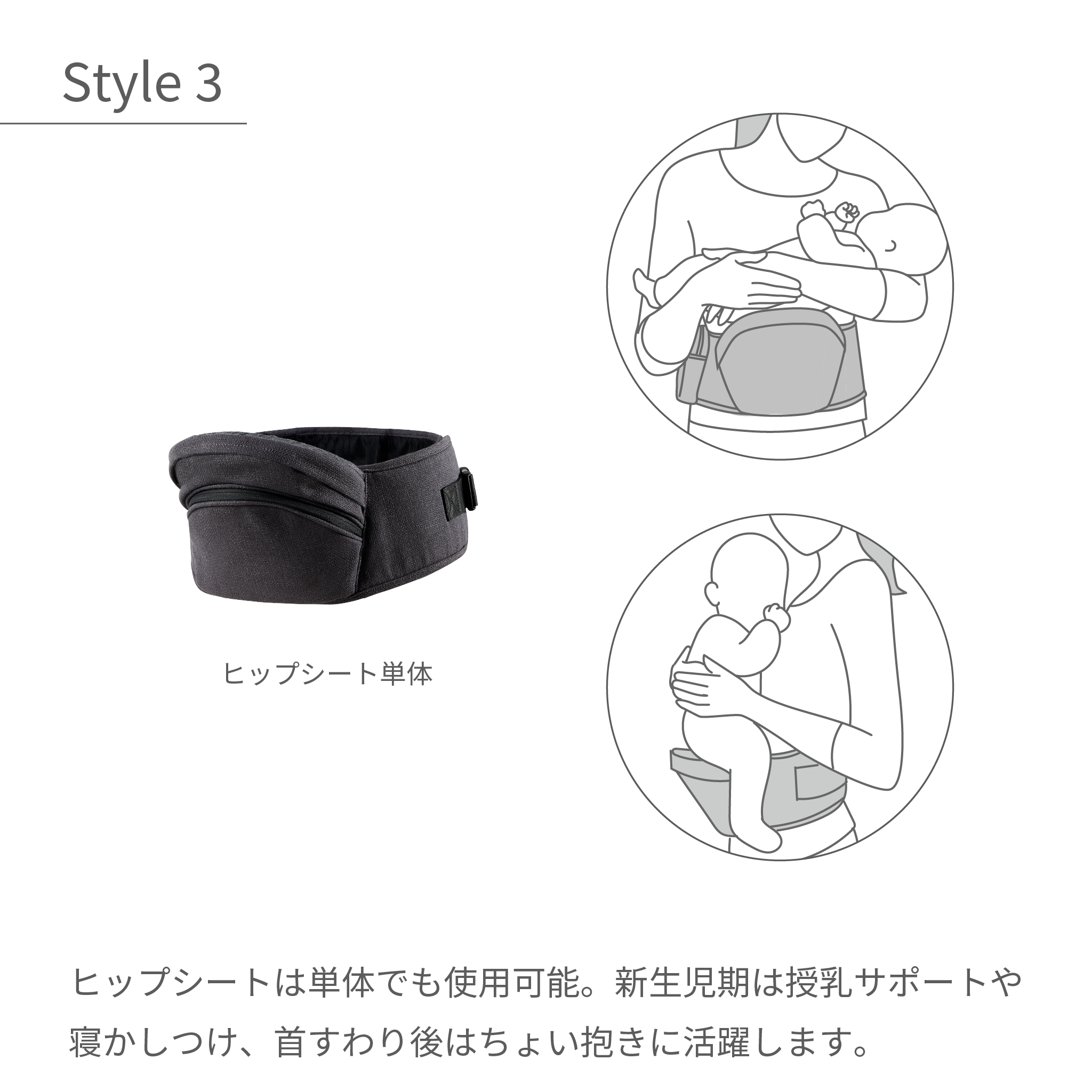 MATO × BABY&Me Beren first set (newborn set) CHARCOAL – BABY&Me