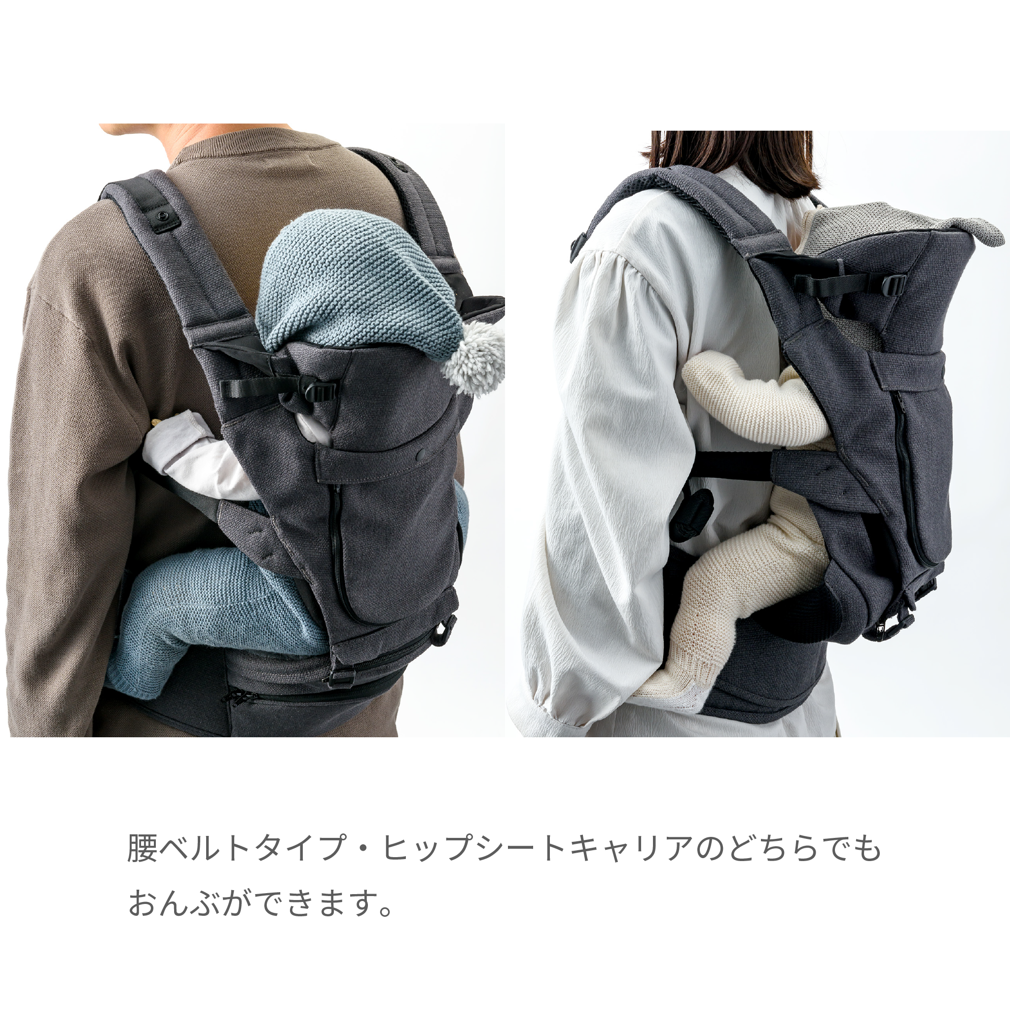 MATO × BABY&Me Beren first set (newborn set) CHARCOAL – BABY&Me