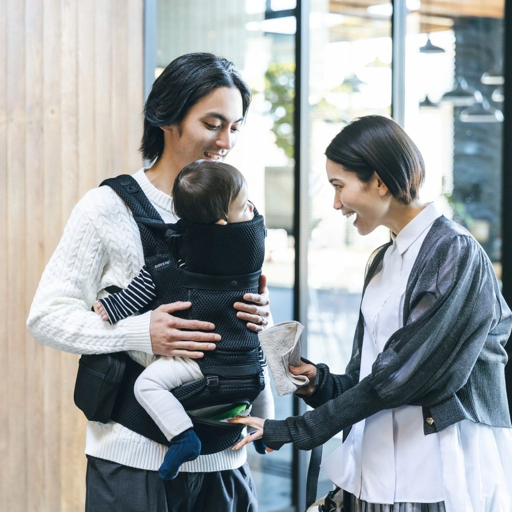 Beren [Official Online Store Limited 2 Year Warranty] – BABY&Me