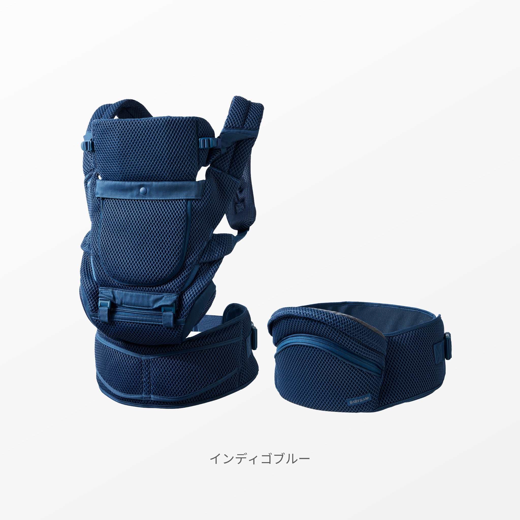【検討加速士様】【新品未使用】BABY&Me  Beren firstセット Beren firstセット（新生児セット）【公式オンラインストア限定2