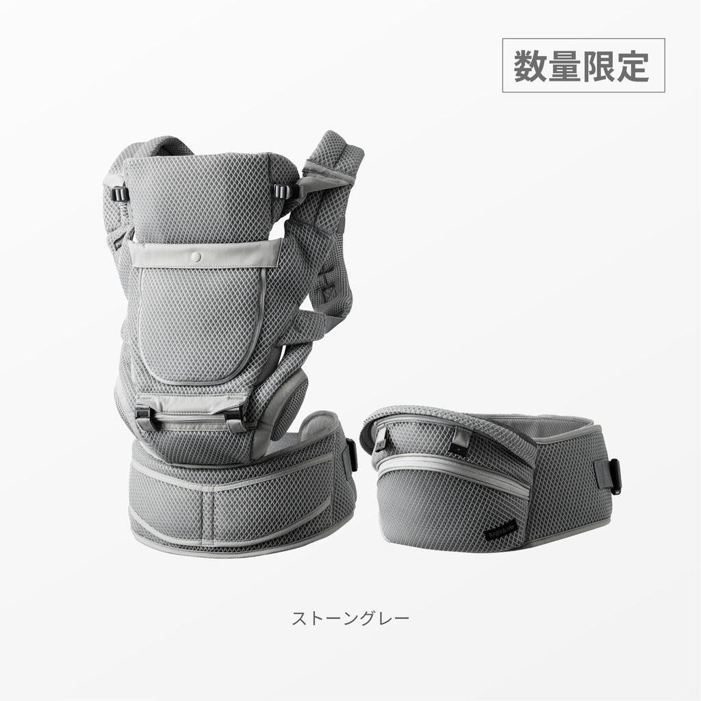 stonegray_01_1024x1024.webp?v=