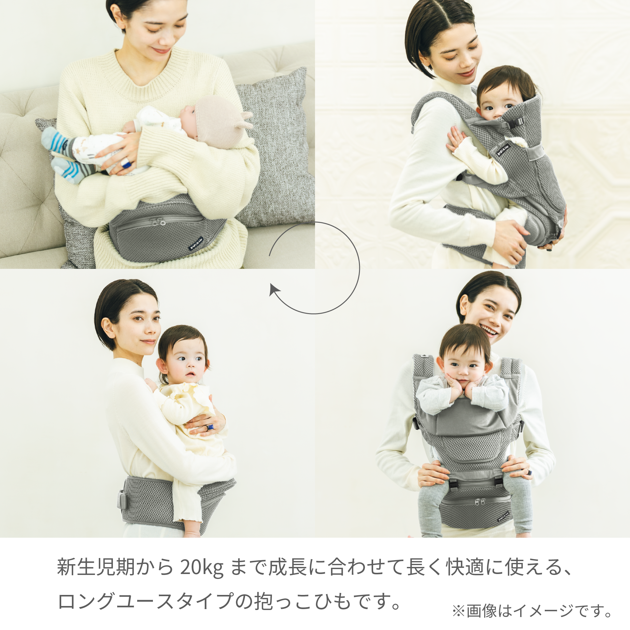 数量限定】Beren firstセット(新生児セット)/ストーングレー【公式 数量限定】Beren firstセット(新生児セット)/ストーングレー【公式
