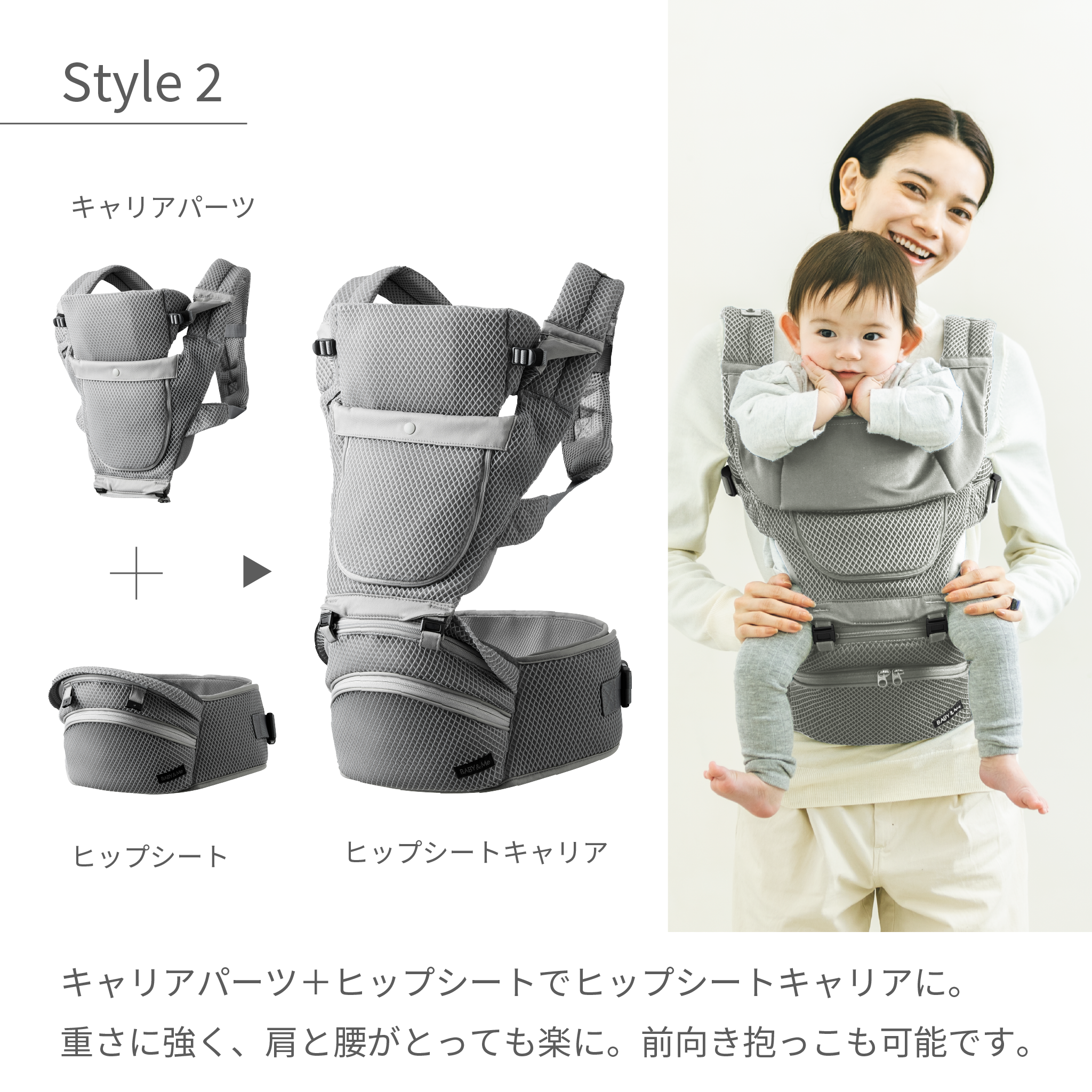 数量限定】Beren firstセット（新生児セット）/ストーングレー【公式