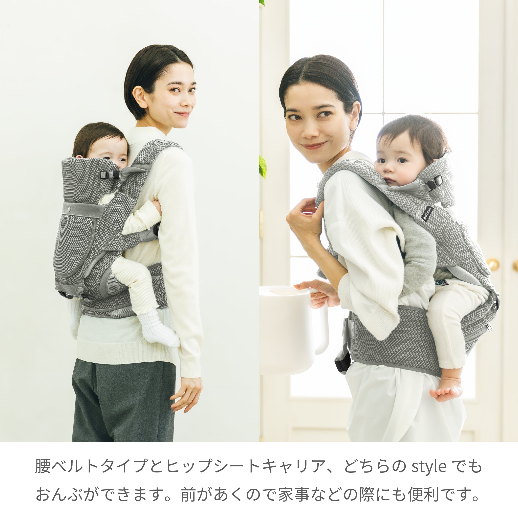 数量限定】Beren firstセット(新生児セット)/ストーングレー【公式 数量限定】Beren firstセット(新生児セット)/ストーングレー【公式