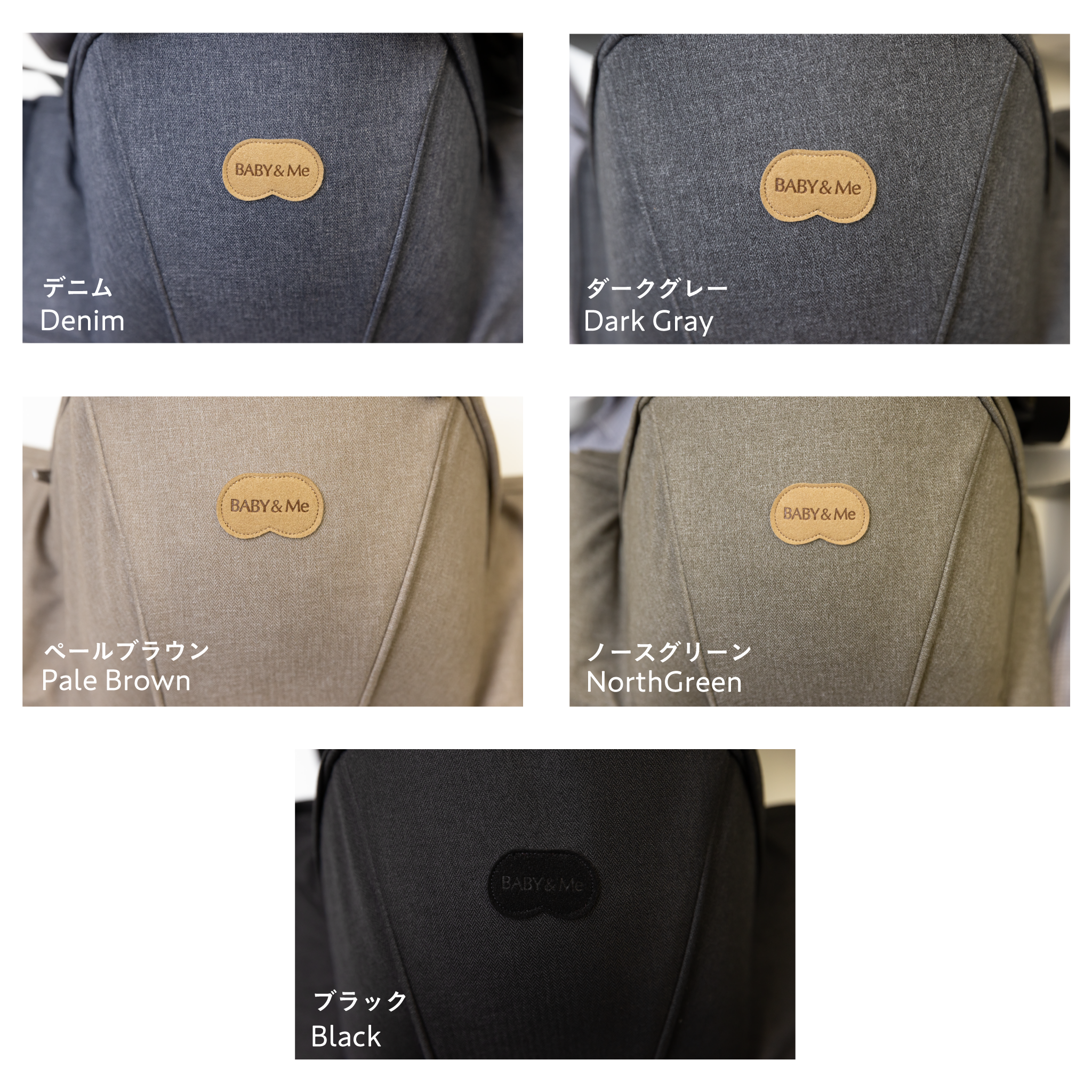 ゆ*か様 BABY&Me BELK-S firstセット　デニム(ヒップシート未 BELK-S firstセット（新生児セット）【公式オンラインストア限定