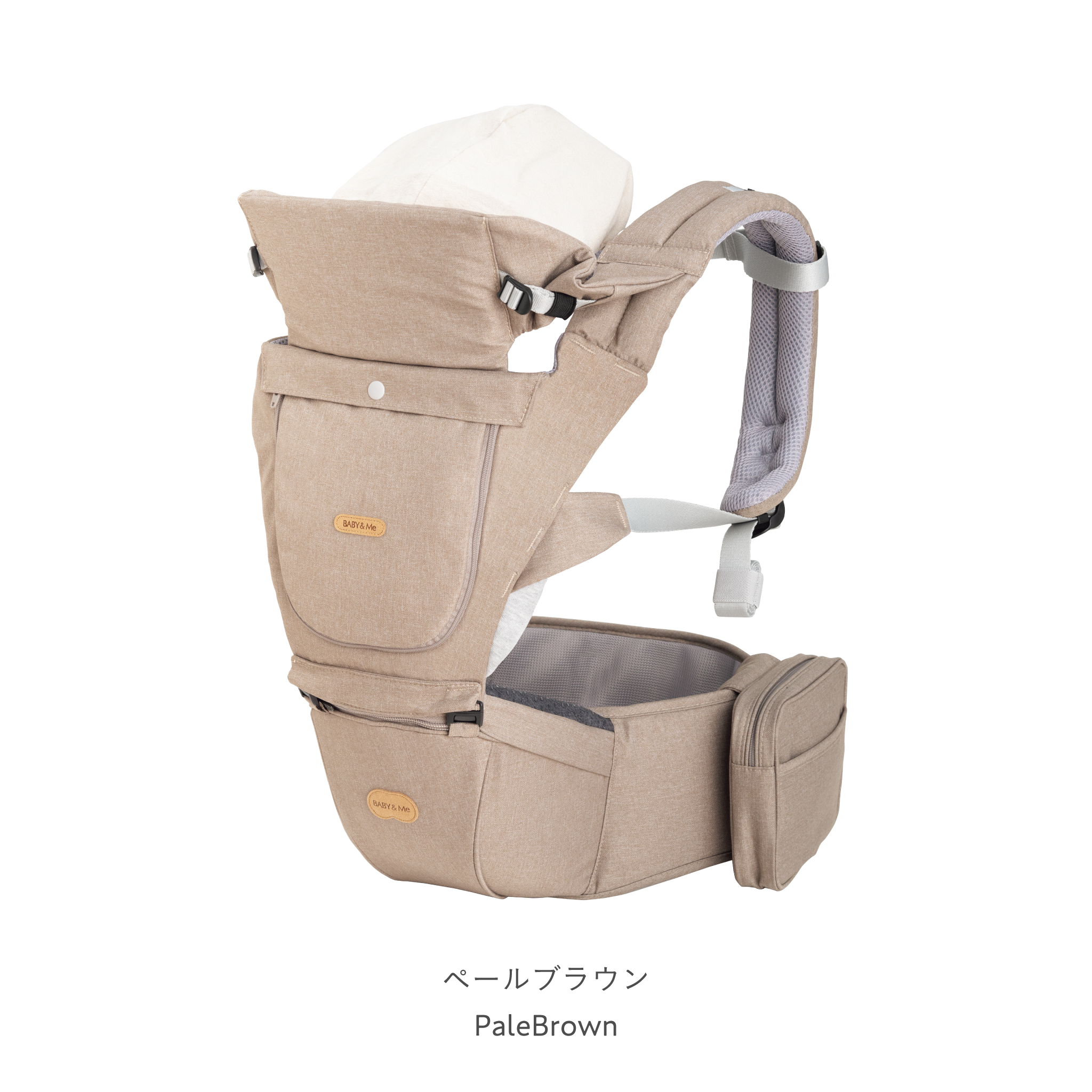 BELK-S【公式オンラインストア限定2年保証】 – BABY&Me(ベビーアンド
