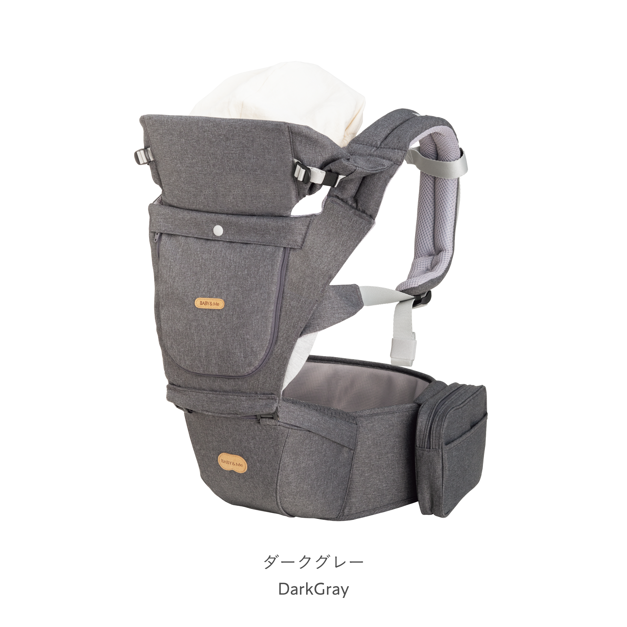 BELK-S【公式オンラインストア限定2年保証】 – BABY&Me(ベビーアンド BELK-S【公式オンラインストア限定2年保証】 – BABY&Me(ベビーアンド