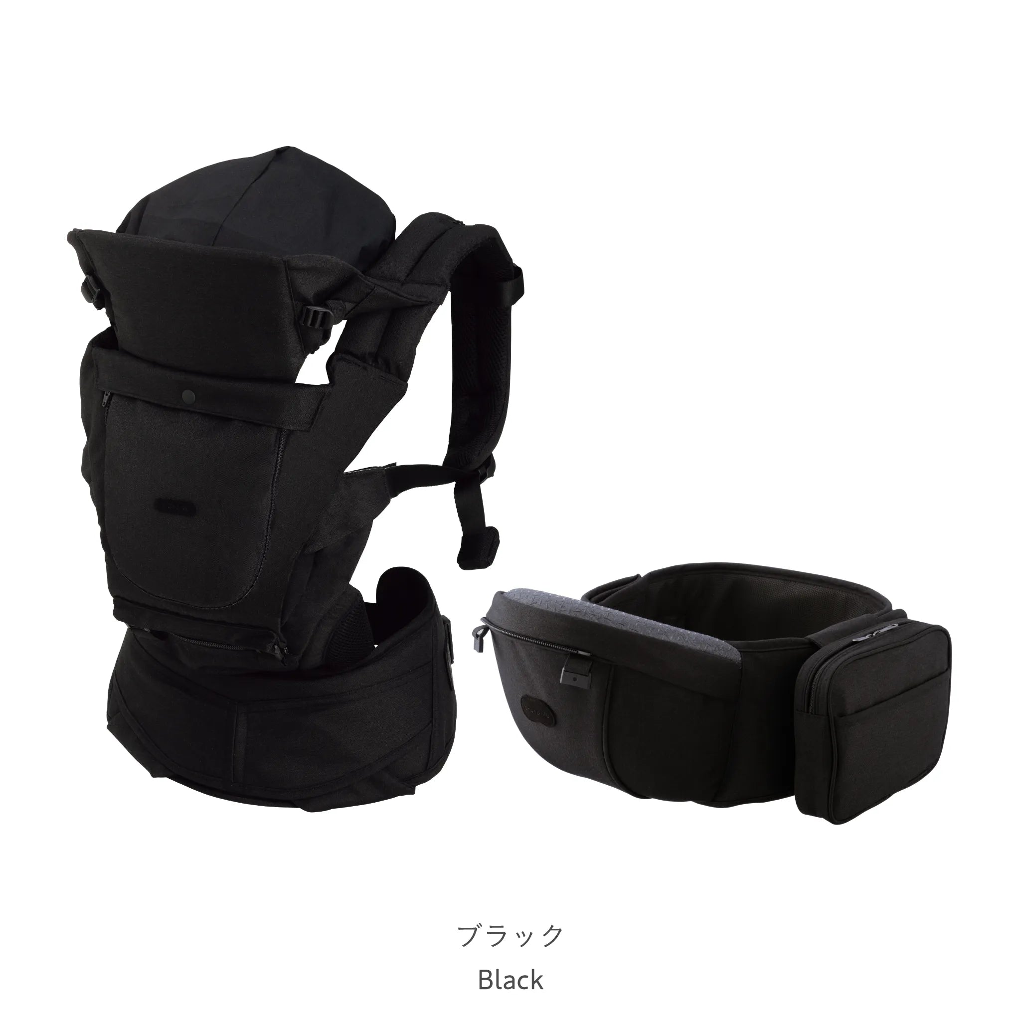 【美品】BABY & Me ベビーアンドミー BELK-S first セット BELK-S firstセット(新生児セット)【公式オンラインストア限定
