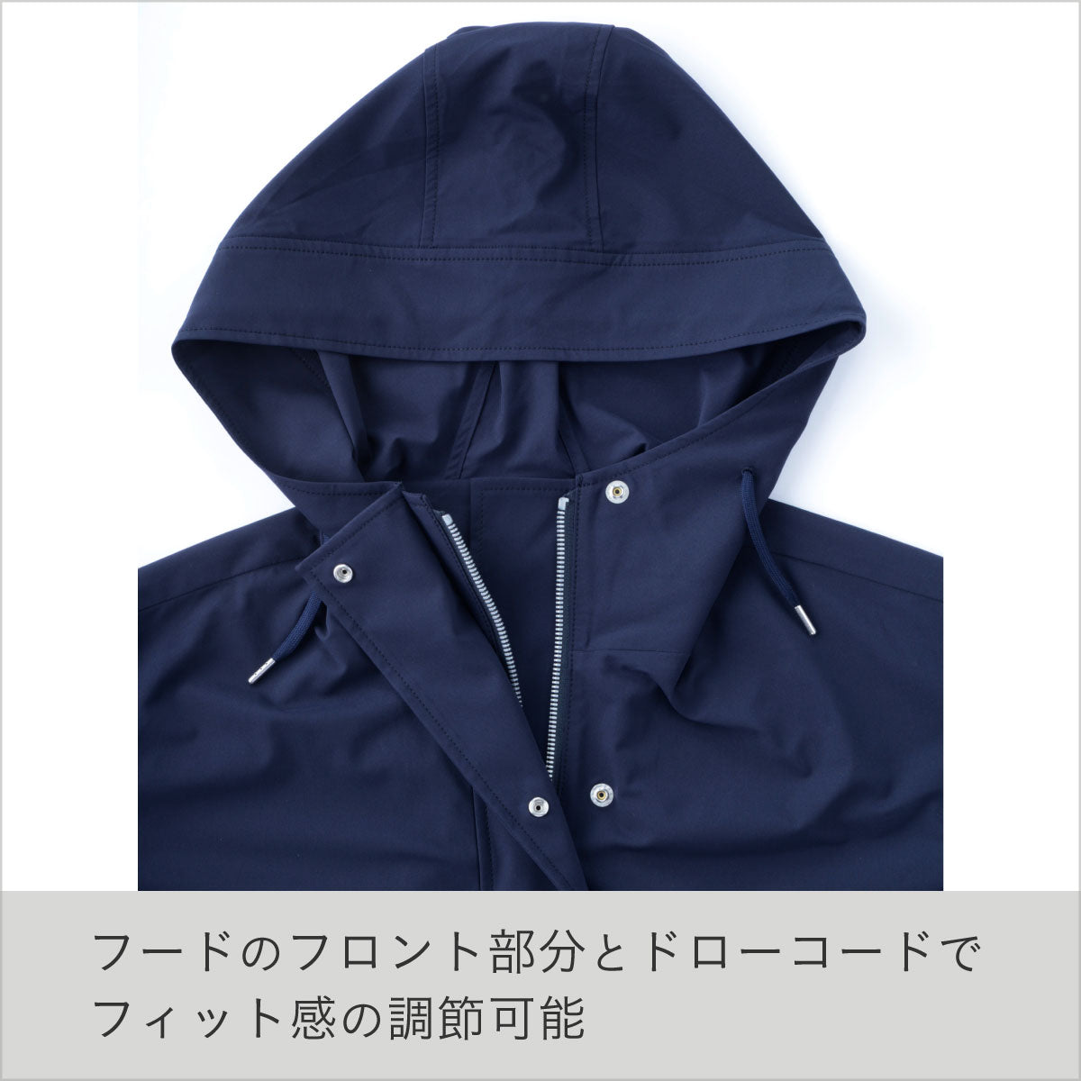 MINOTEC ダッカー付きマウンテンパーカー – BABY&Me（ベビーアンドミー